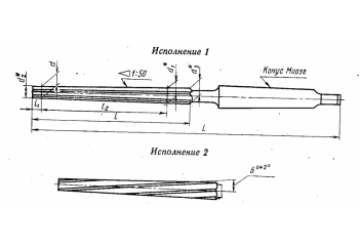 Развертка машинная коническая конусность 1:50, 12,0 мм, Р6М5, 2373-0029, ГОСТ 10081-84