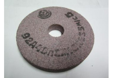 Круг шлифовальный 92А, 150х20х32 мм, 40П СМ1