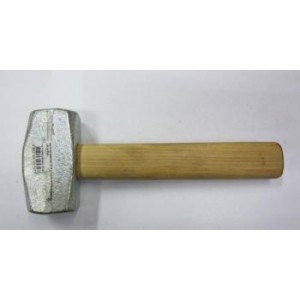 Молоток-кувалда,  Ц9.хр.бцв, 1 кг, НИЗ, ТУ 25.73.30-035-05797687-2017