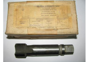 Метчик машинно-ручной,  М39х1,5 мм, Р6М5, для глухих отверстий, 2620-2083, ГОСТ 3266-81